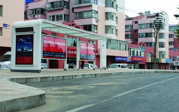 金馬路改造