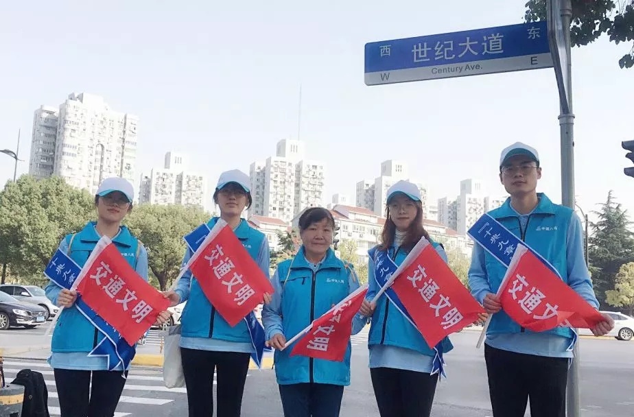 主題教育正當(dāng)時(shí) 志愿服務(wù)悟初心