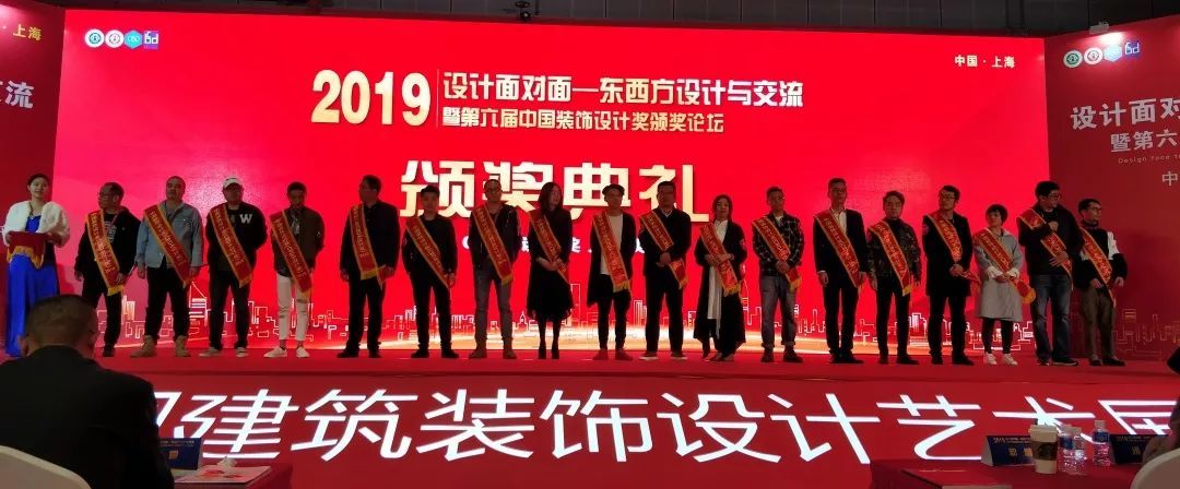 引领原创设计潮流 助力行业设计升级