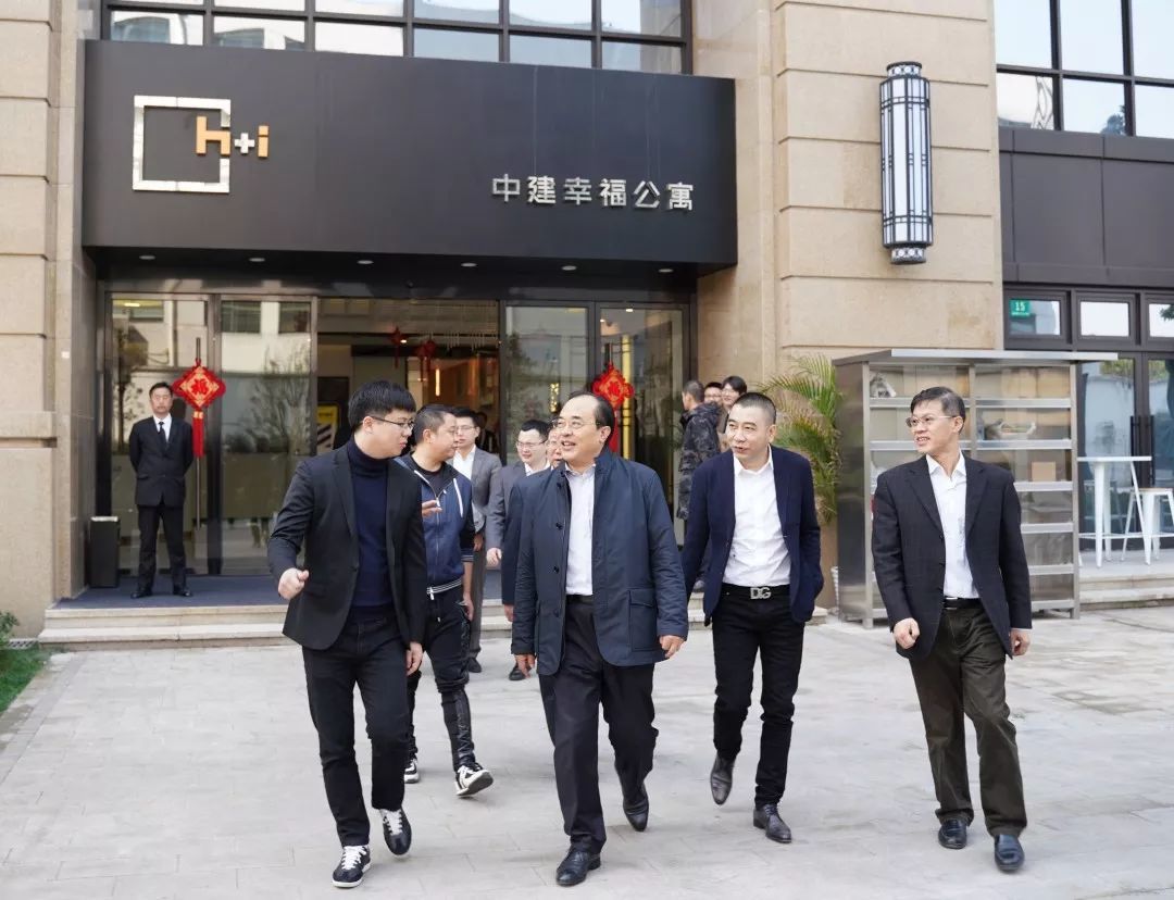 中建股份副总裁李百安一行到中建幸福公寓静安项目调研指导