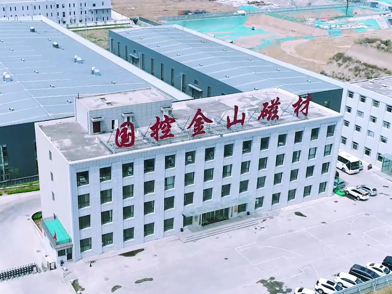 简介