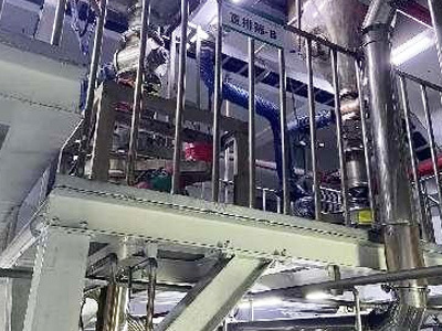 低磁异钛材料仓
