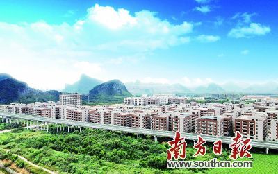  Wanyang Group 