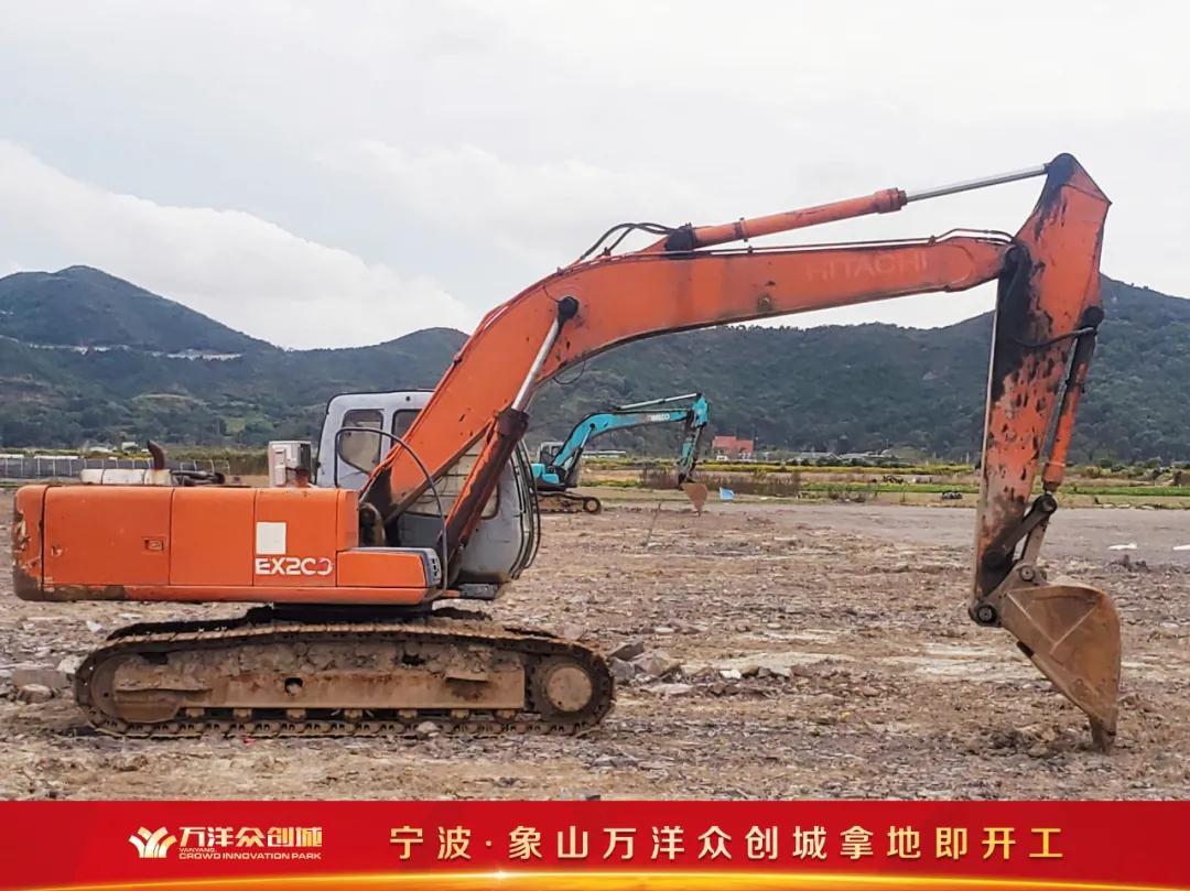  Wanyang Group 