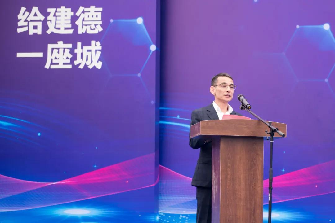  Wanyang Group 