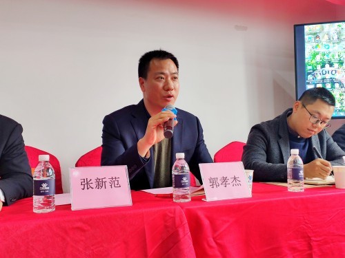  Wanyang Group 
