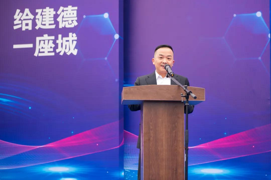  Wanyang Group 