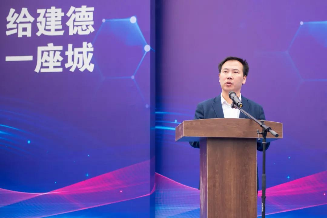  Wanyang Group 