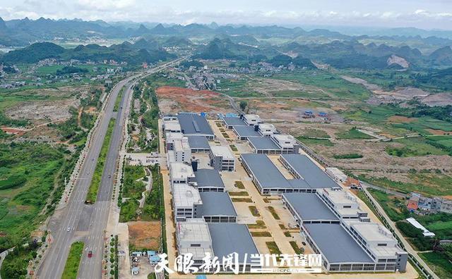  Wanyang Group 