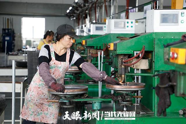  Wanyang Group 