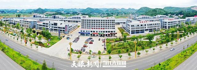  Wanyang Group 