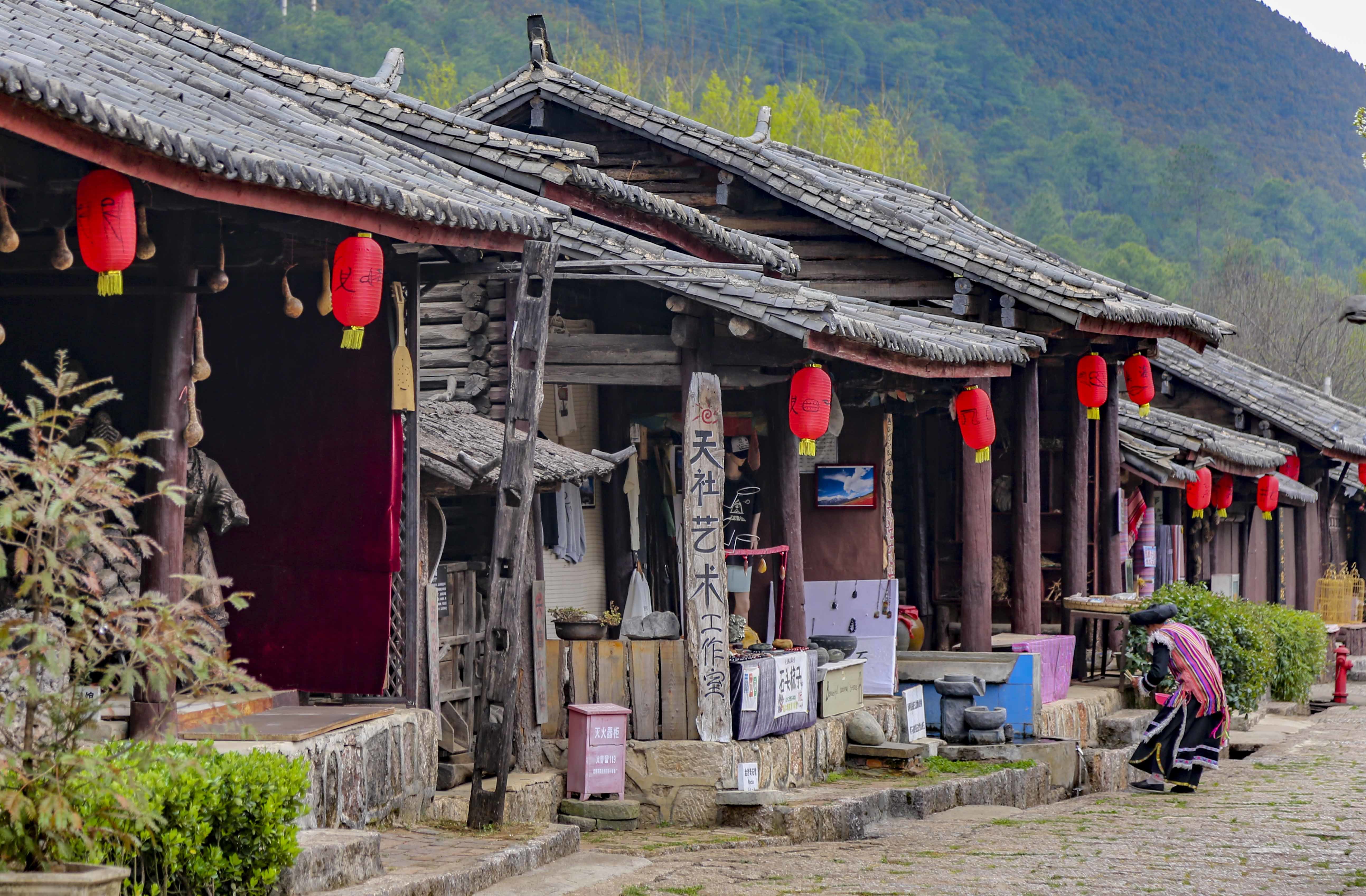 匠人街