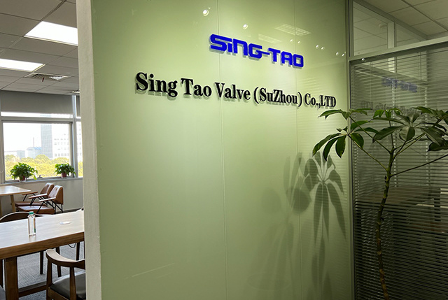 Rock’s Brand SingTao Establishes New Company in Suzhou Singapore Industrial Park