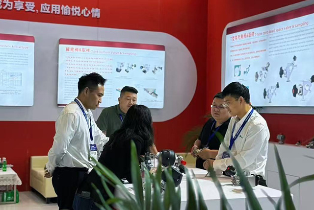 Rock’s Brand SingTao Participates in 2025 CIPM International Exhibition