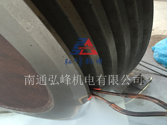 热处理