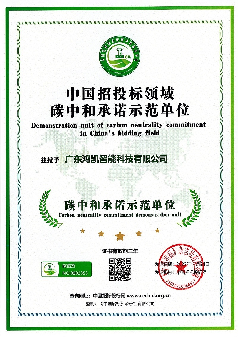 图片名称