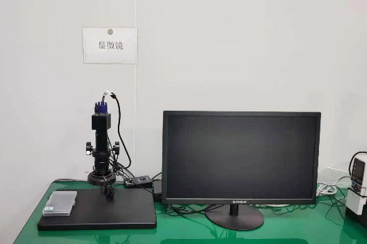 測(cè)量檢測(cè)設(shè)備