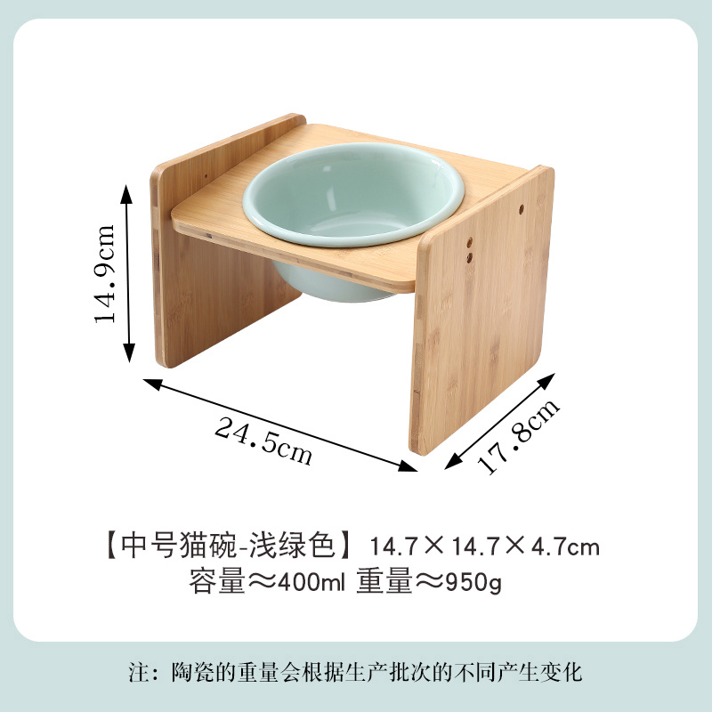 Reverse Bowl & H-Shaped Wooden Frame