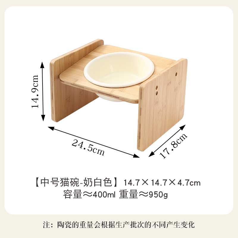 Reverse Bowl & H-Shaped Wooden Frame