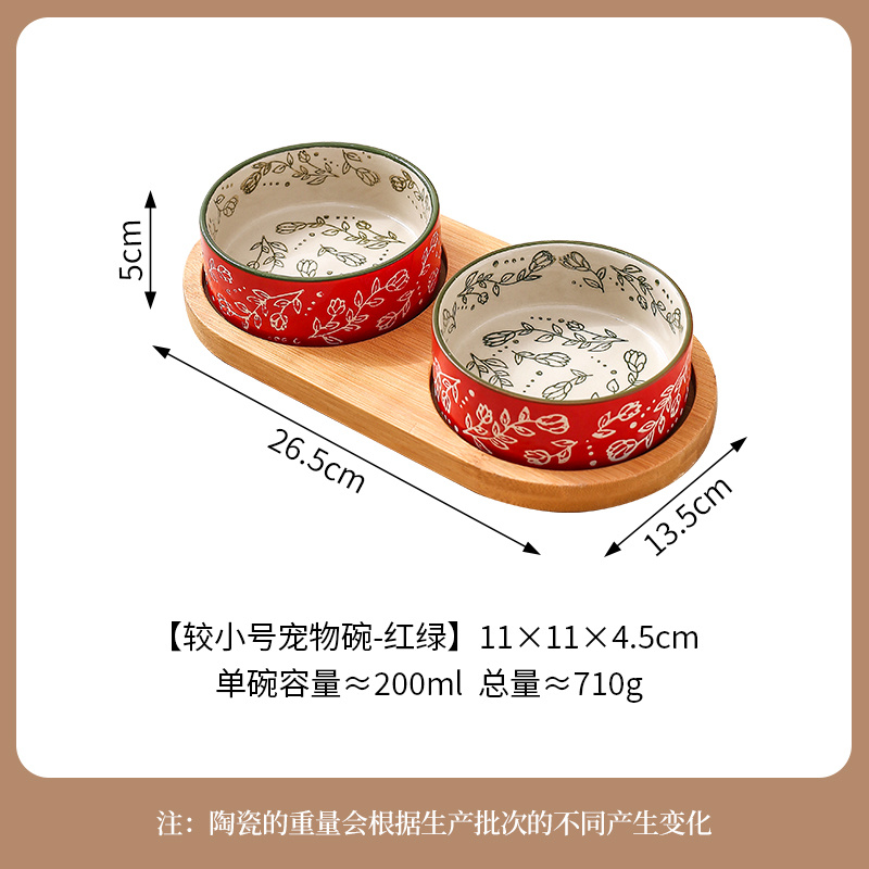 Ethnic Style & Circle Bottom Bamboo Frame