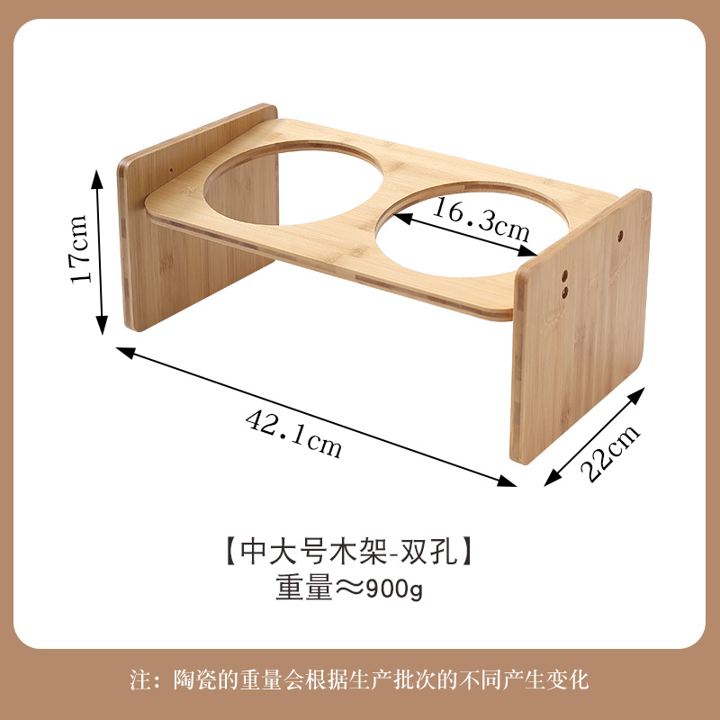 Reverse Bowl & H-Shaped Wooden Frame