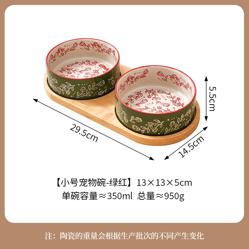 Ethnic Style & Circle Bottom Bamboo Frame