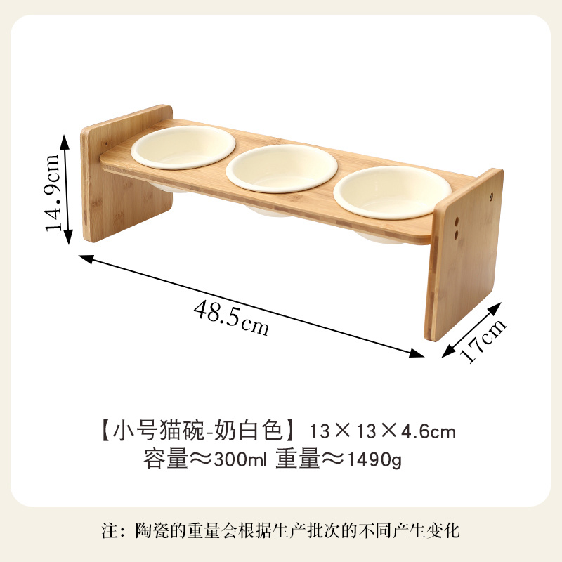 Reverse Bowl & H-Shaped Wooden Frame