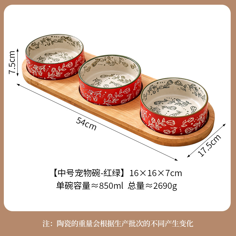 Ethnic Style & Circle Bottom Bamboo Frame