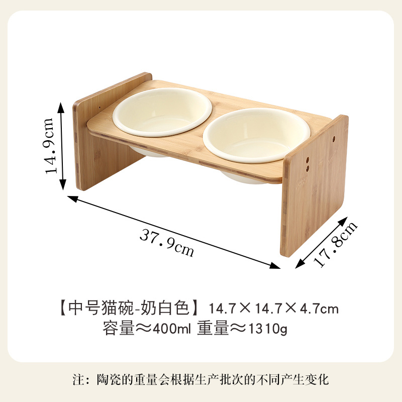 Reverse Bowl & H-Shaped Wooden Frame