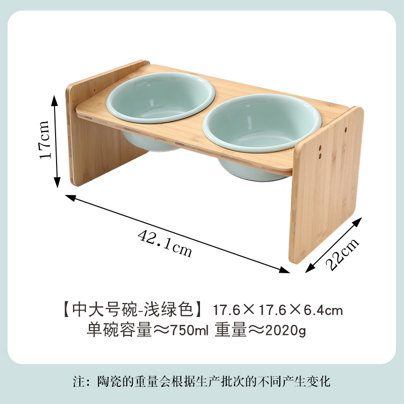 Reverse Bowl & H-Shaped Wooden Frame