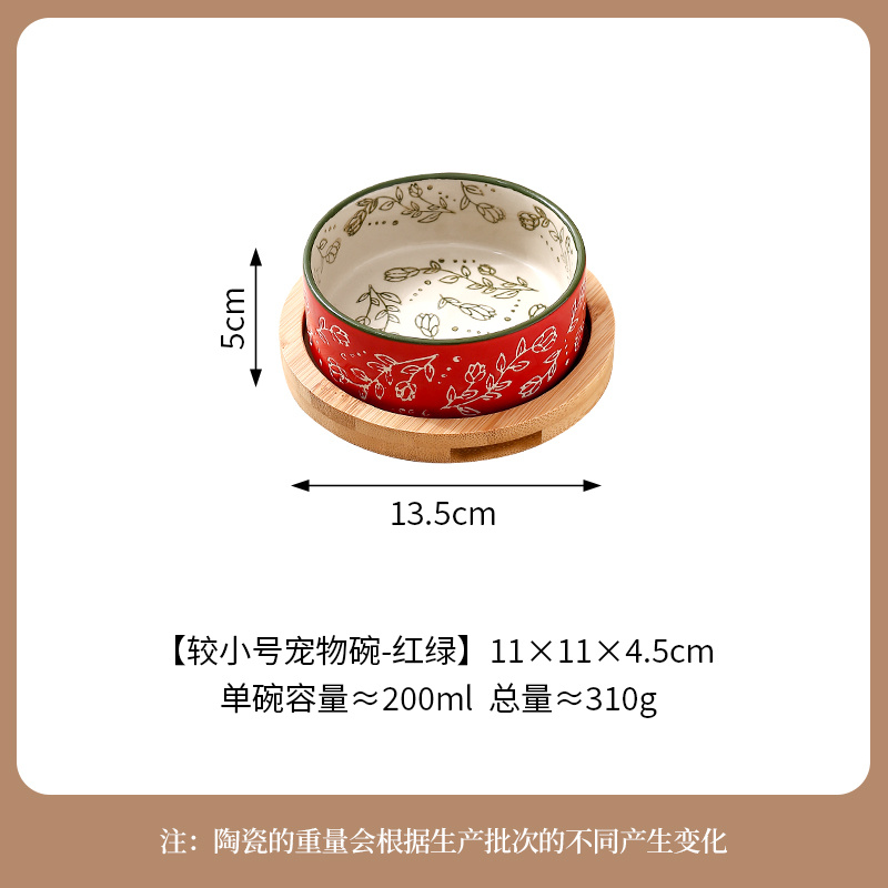 Ethnic Style & Circle Bottom Bamboo Frame
