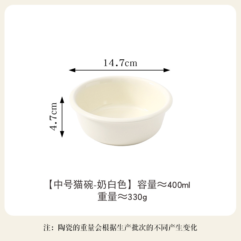 Reverse Bowl & H-Shaped Wooden Frame