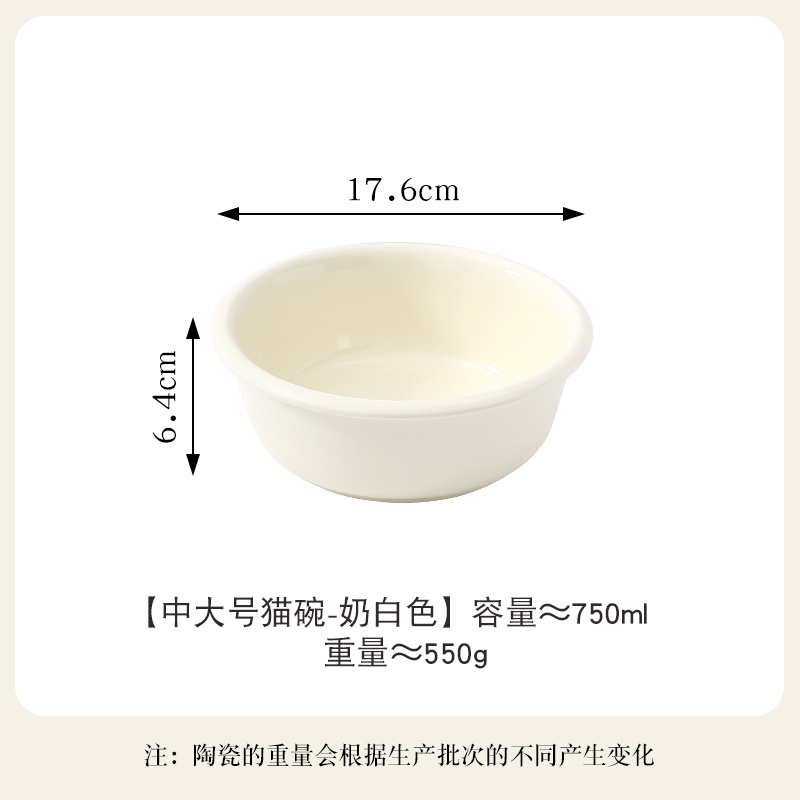 Reverse Bowl & H-Shaped Wooden Frame
