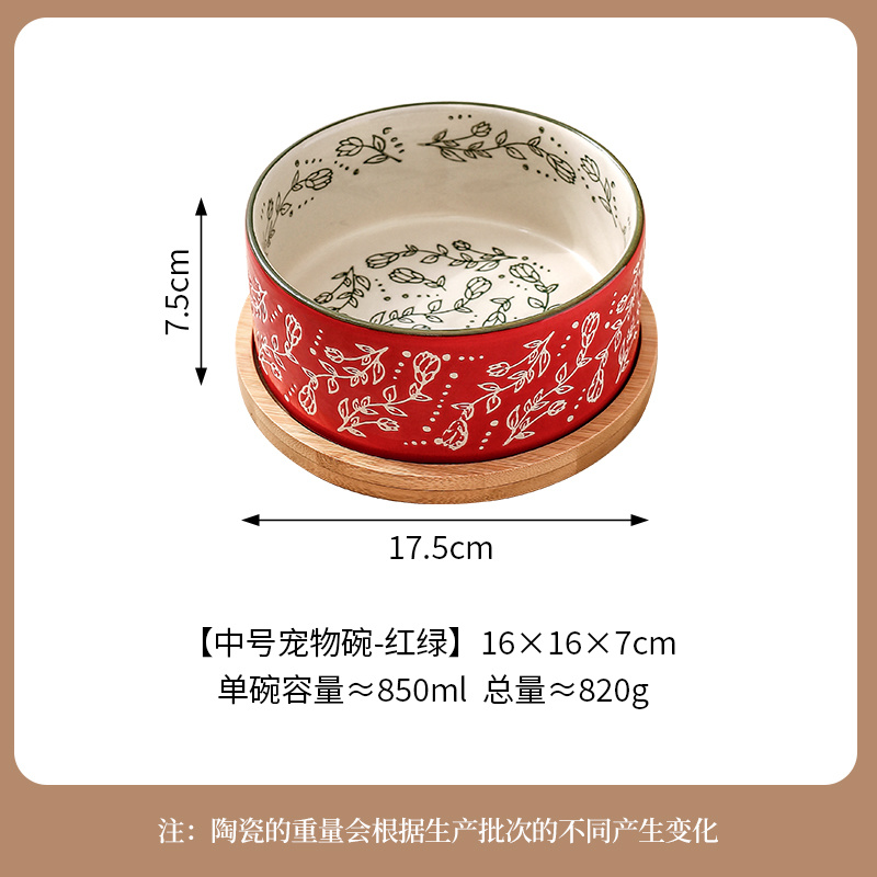 Ethnic Style & Circle Bottom Bamboo Frame