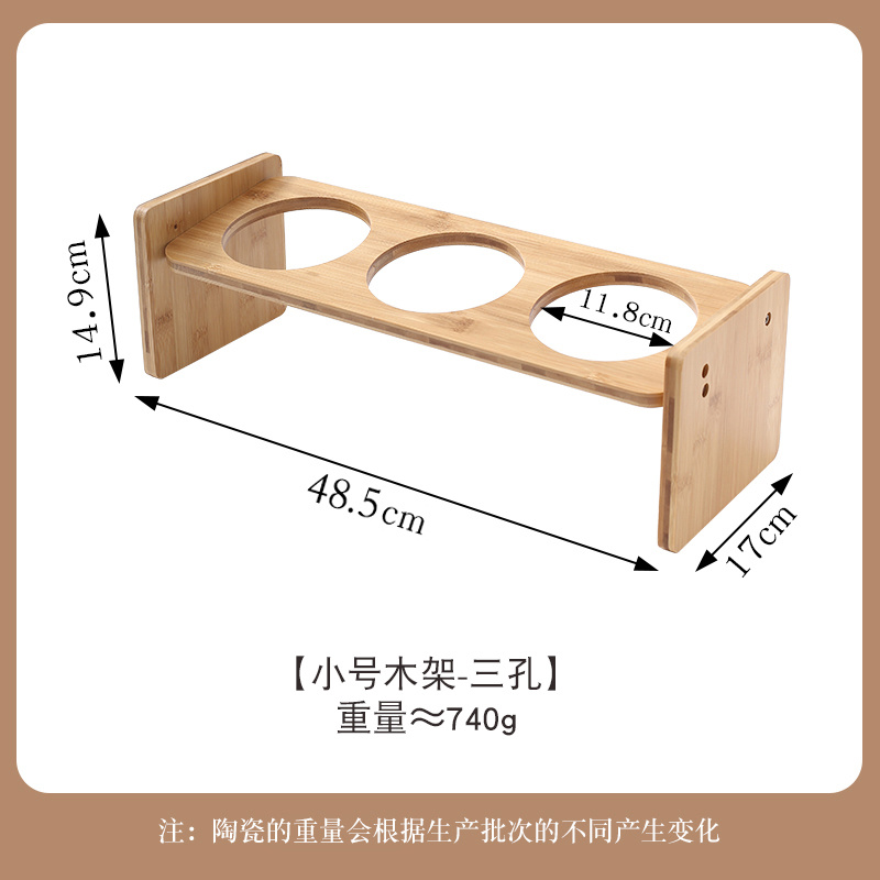 Reverse Bowl & H-Shaped Wooden Frame
