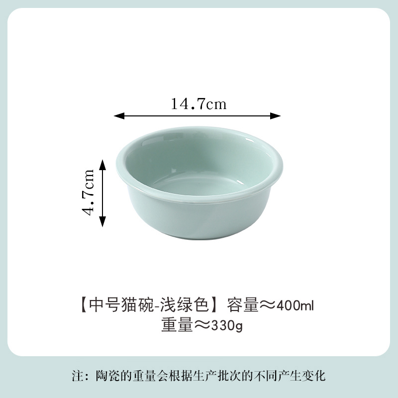 Reverse Bowl & H-Shaped Wooden Frame