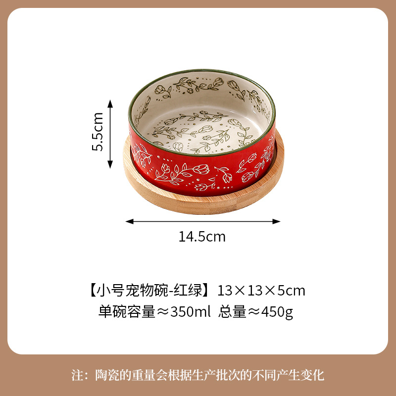 Ethnic Style & Circle Bottom Bamboo Frame