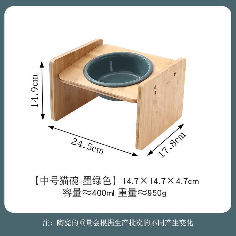 Reverse Bowl & H-Shaped Wooden Frame