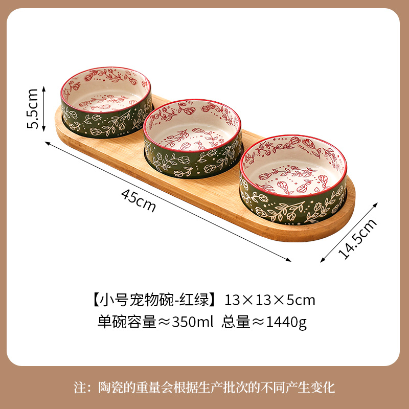 Ethnic Style & Circle Bottom Bamboo Frame