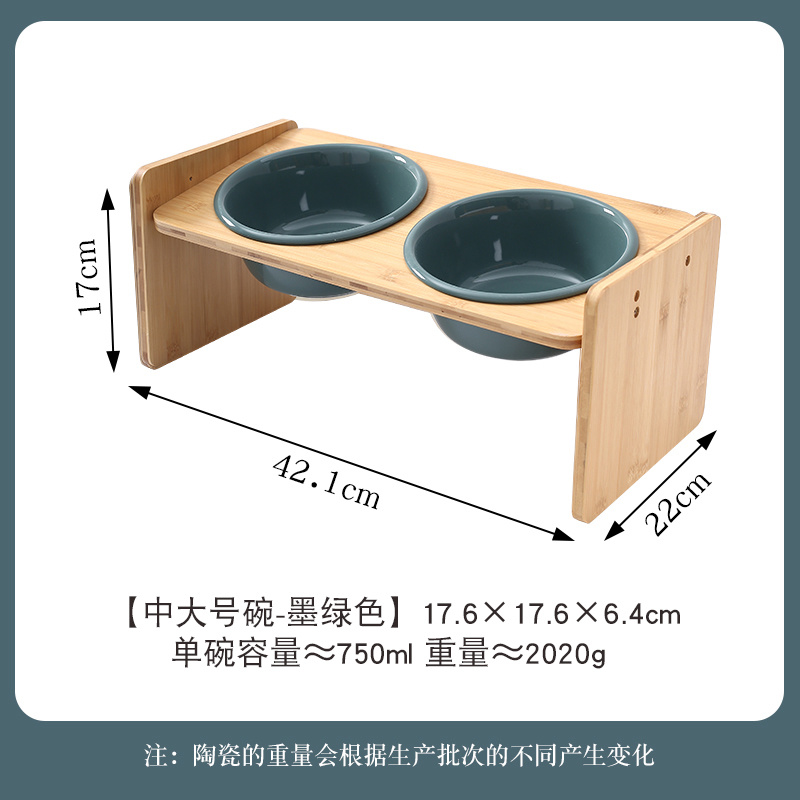Reverse Bowl & H-Shaped Wooden Frame
