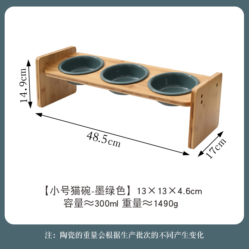 Reverse Bowl & H-Shaped Wooden Frame