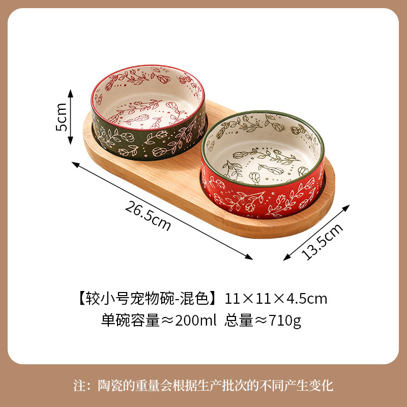 Ethnic Style & Circle Bottom Bamboo Frame