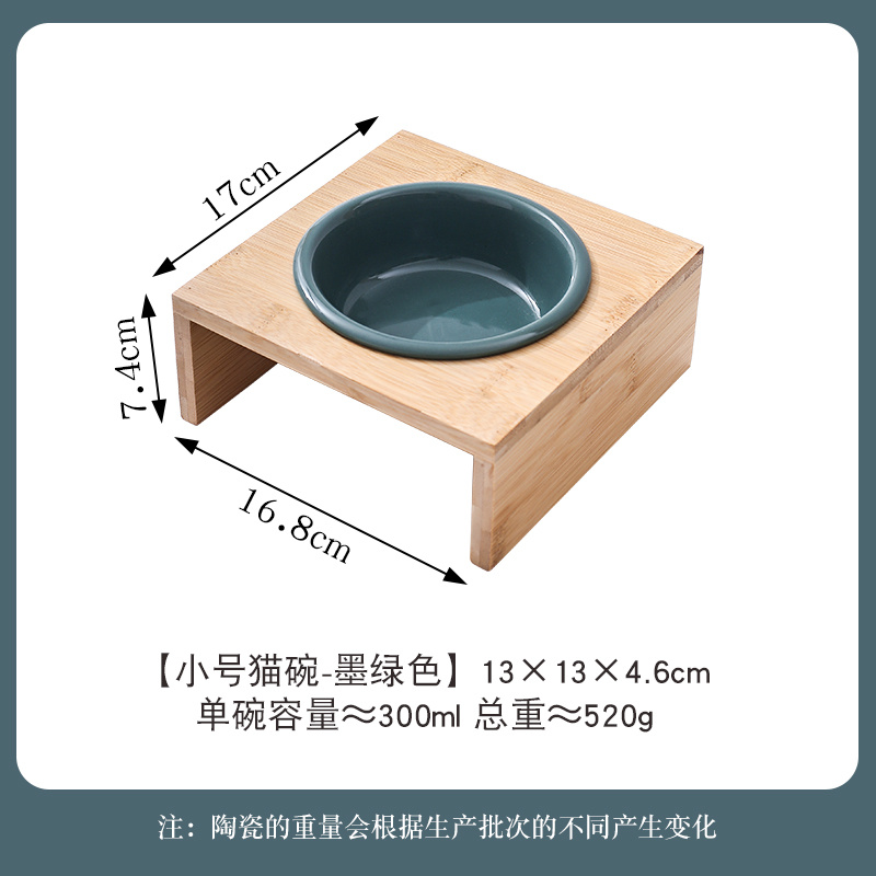 Reverse Bowl & Bamboo Chair