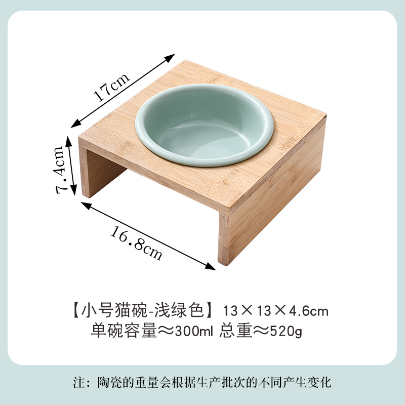 Reverse Bowl & Bamboo Chair