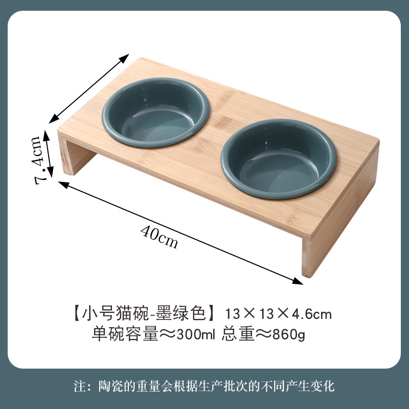 Reverse Bowl & Bamboo Chair