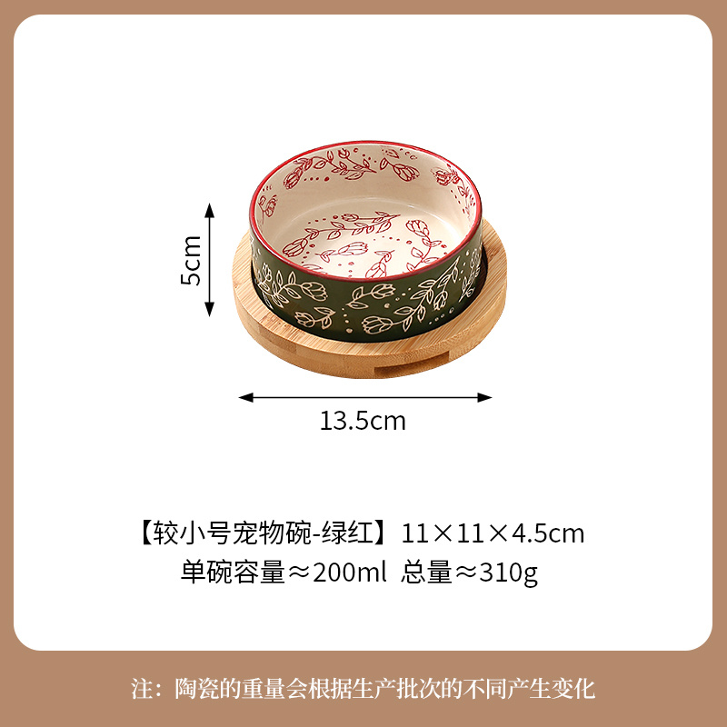 Ethnic Style & Circle Bottom Bamboo Frame