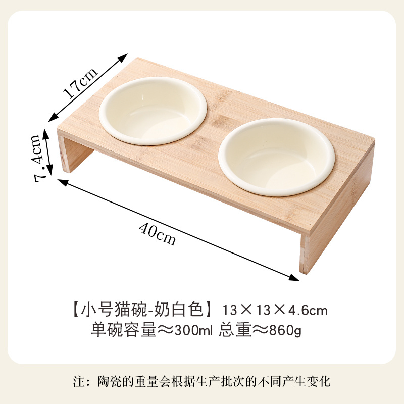 Reverse Bowl & Bamboo Chair