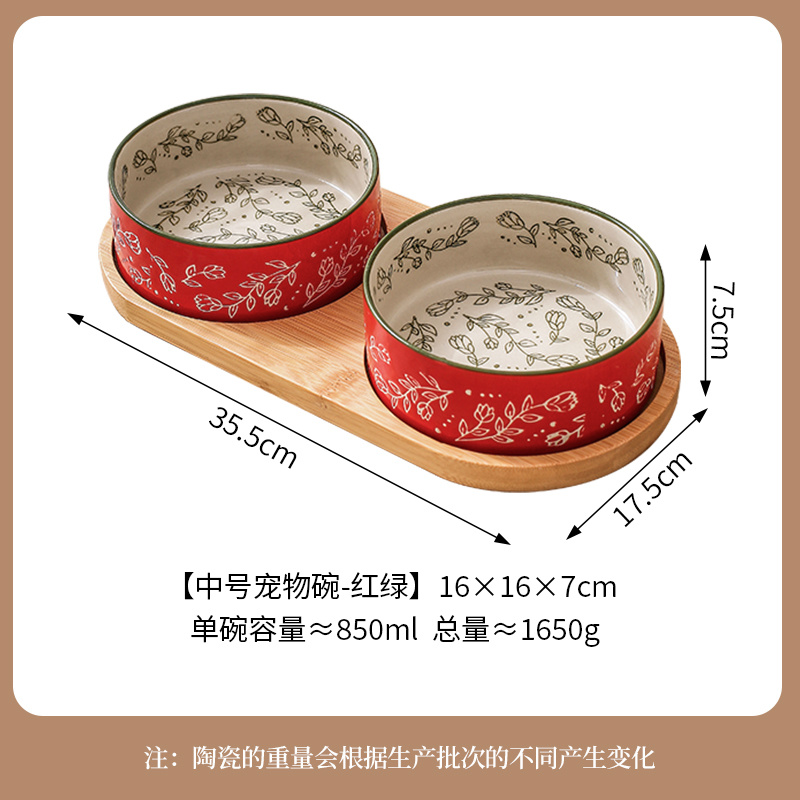 Ethnic Style & Circle Bottom Bamboo Frame