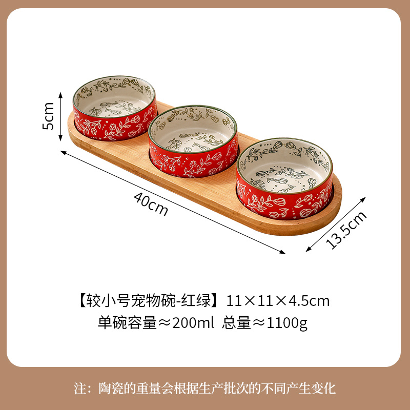 Ethnic Style & Circle Bottom Bamboo Frame