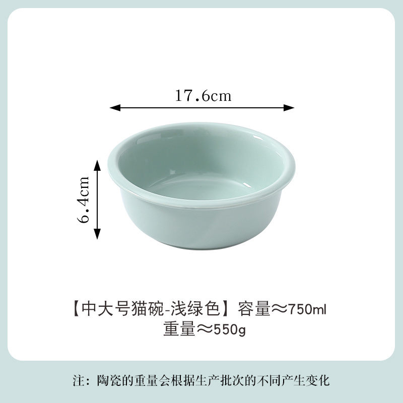 Reverse Bowl & H-Shaped Wooden Frame